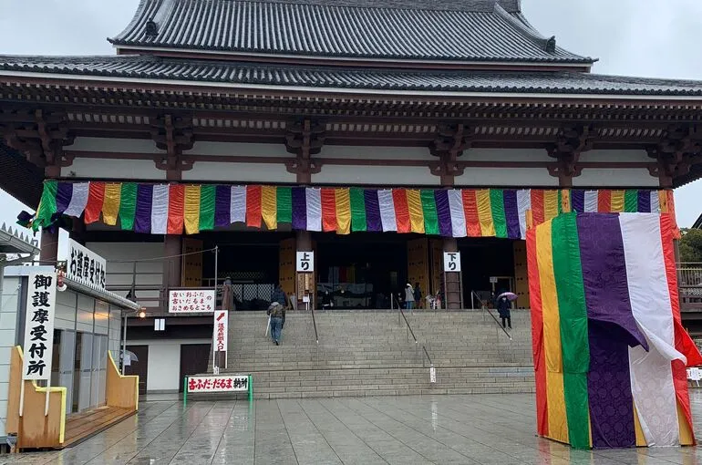 西新井大師へ初参り