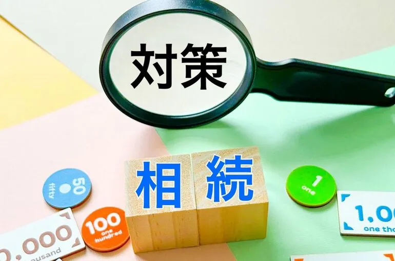 東京都墨田区での相続手続き完全ガイド！相談先や登記の流れを解説
