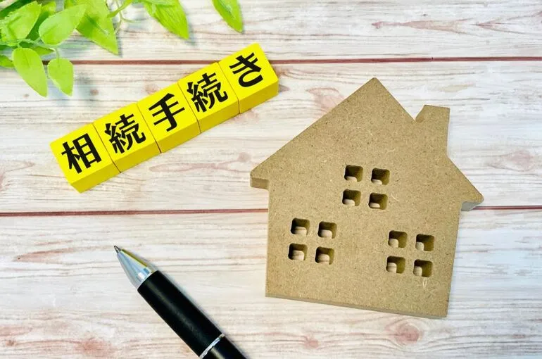 相続手続きに必要な書類と手順を完全解説！スムーズに進めるためのポイント