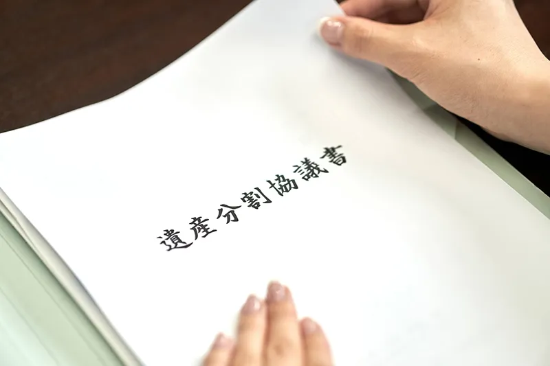 ご相談者様に寄り添う代表の経歴や想い