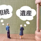 当事務所の特徴